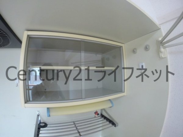ハイツまさき苑