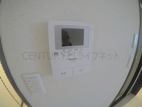 サンマンション新大阪