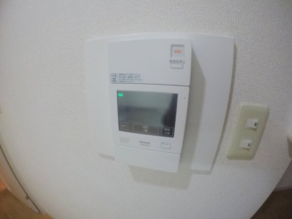 エスポルテ福島
