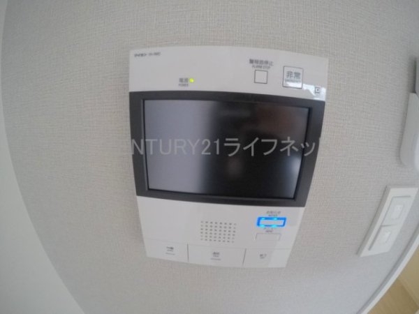 エスレジデンス福島グランデ