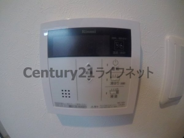 グランパシフィック木川東