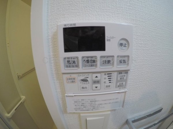 エスレジデンス福島グランデ