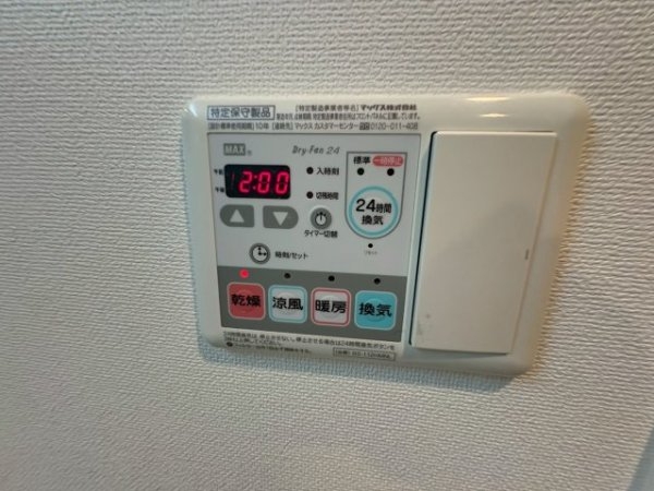 ベリー海老江