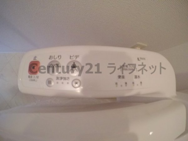 ドルチェヴィータ新大阪