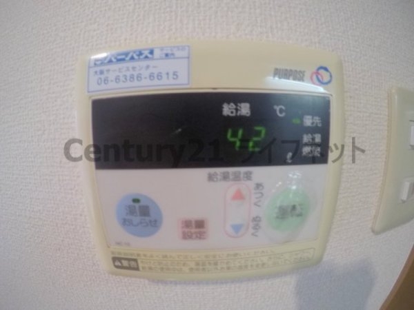 オーパス