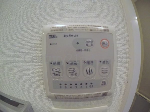 エスリード新北野グランリンク