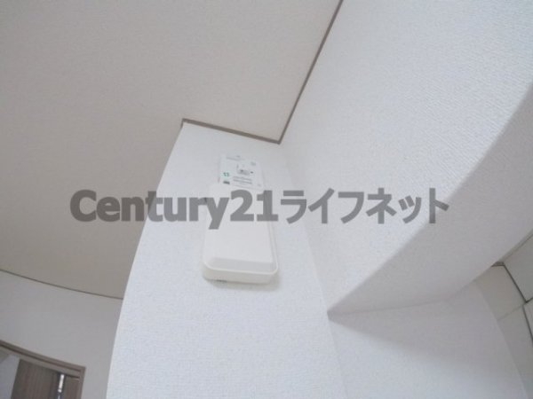 meetMe天神橋