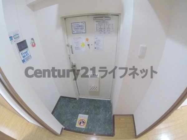 meetMe天神橋