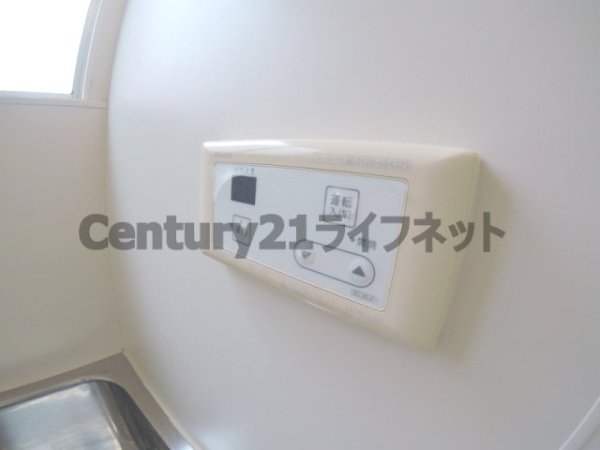 meetMe天神橋