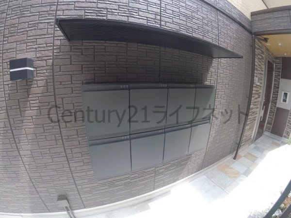 パークサイドメゾン新梅田