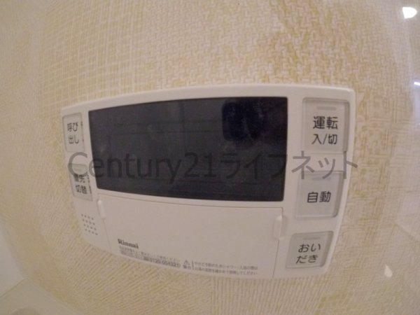 パークサイドメゾン新梅田