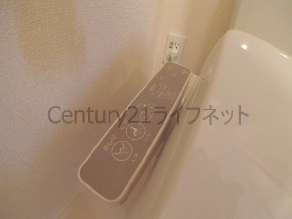 パークサイドメゾン新梅田