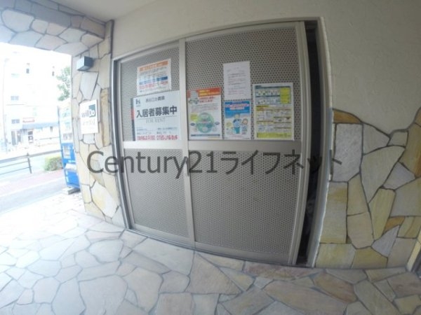 ウィルドゥ新大阪エス1