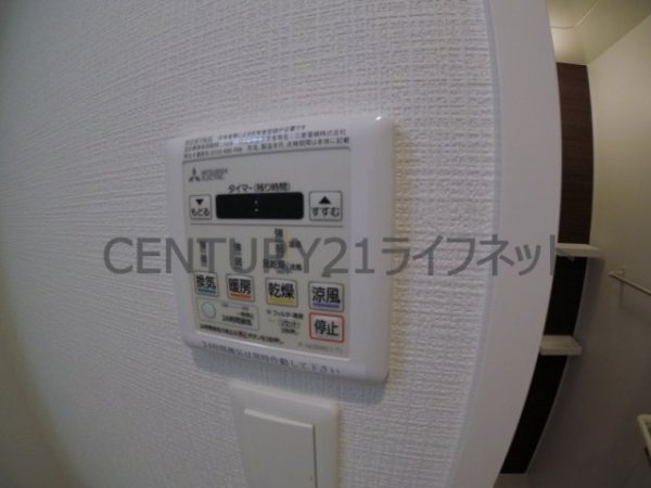 アドバンス西梅田ビオス