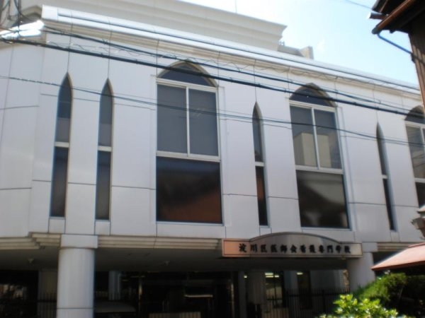 ラグゼ新大阪1(淀川区医師会看護専門学校)