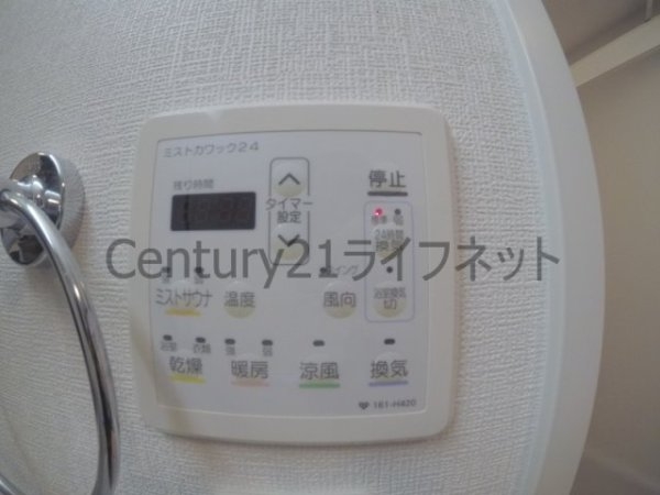 ビエラコート天神橋