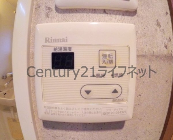 大阪市北区同心１丁目のマンション