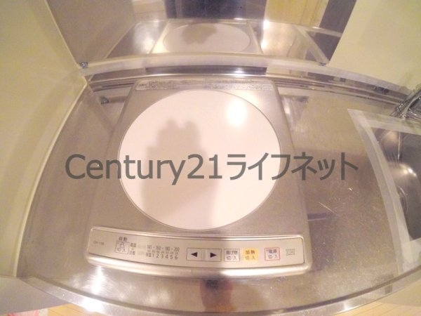 プロシード大阪梅田POTION