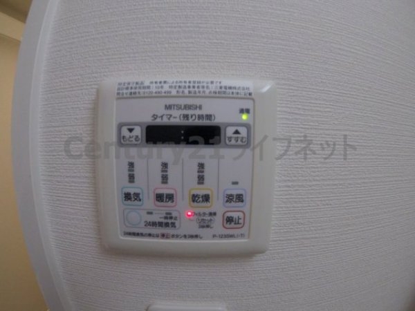 クレビオス梅田北