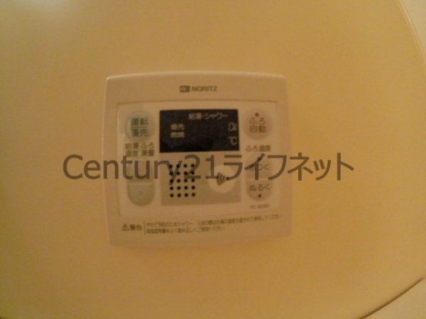 K-CRAFTUMEDA161