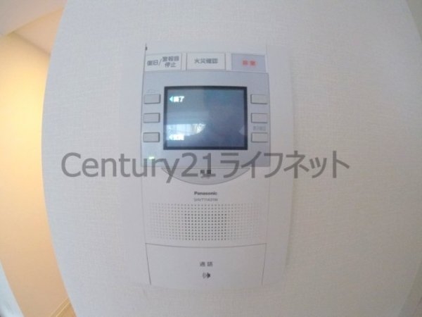 プレサンス梅田2