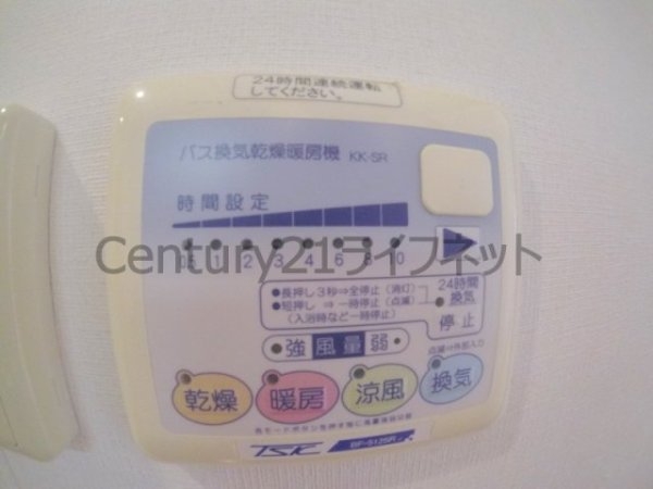 エステムコート梅田・天神橋リバーフロント