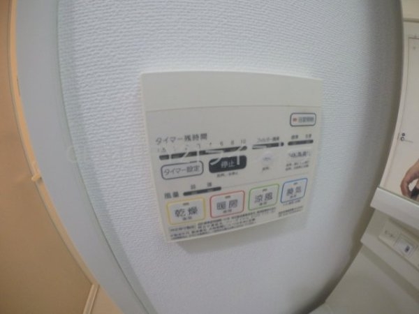 SK江坂