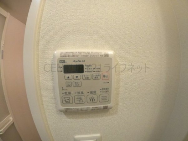 プレサンス塚本アクミリオン