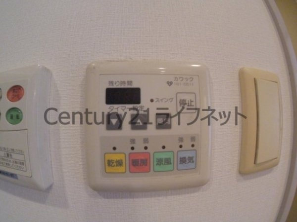 エステムコート梅田東アクアパレス