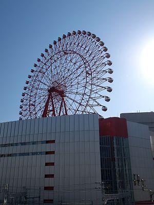 イーストヴィラ梅田(HEP　FIVE)