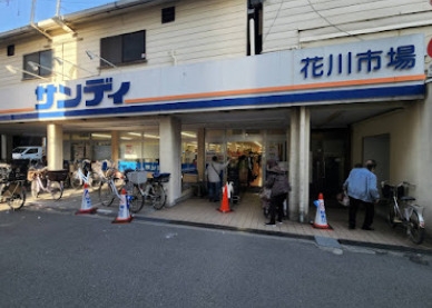 レジュールアッシュ塚本レジデンス(サンディ塚本店)