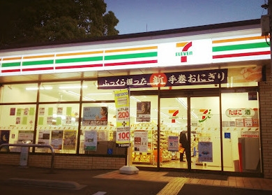 レジュールアッシュ塚本レジデンス(セブン-イレブンＪＲ塚本駅西店)