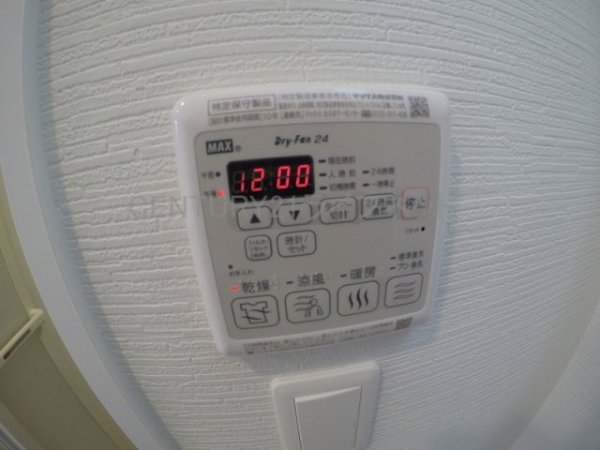 エステムコート新大阪14アイシー