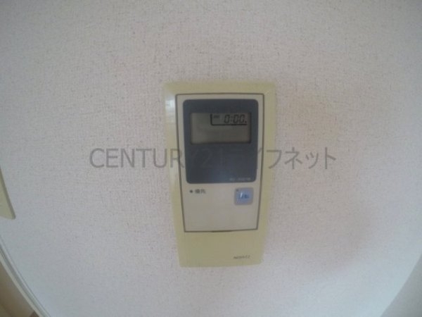 ドミールC・S