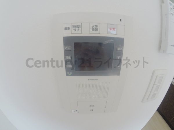 スプランディッド新大阪キャトル