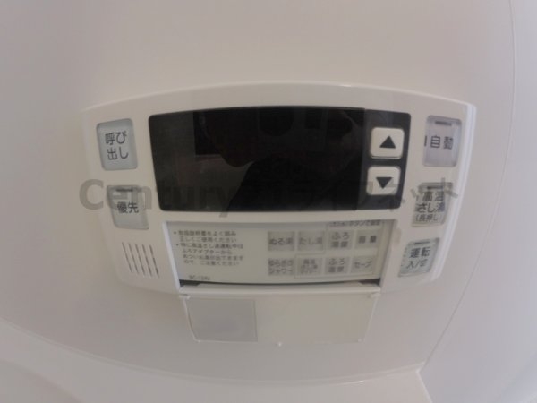 スプランディッド新大阪キャトル