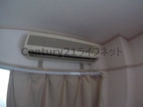 フレックス新大阪