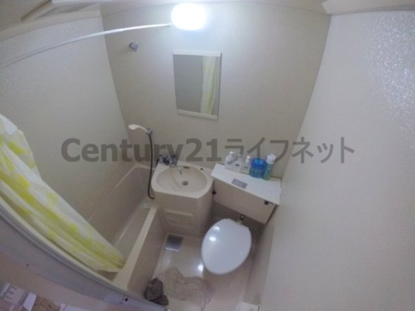 フレックス新大阪