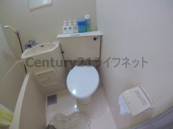 フレックス新大阪