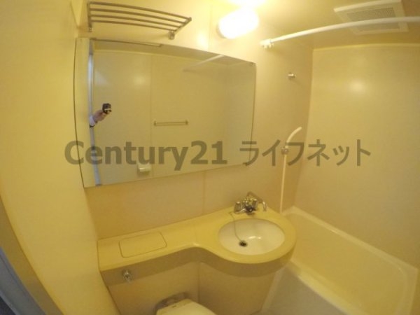 ライオンズマンション新大阪第５