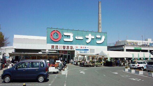 パルクレール(コーナン東淀川菅原店)