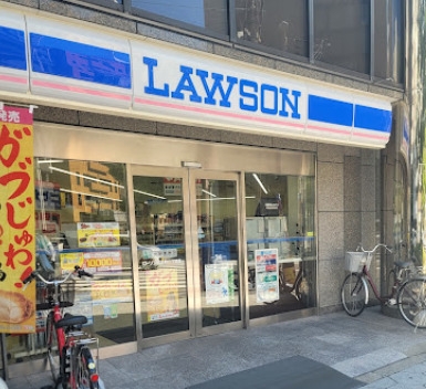 KDXレジデンス本町橋(ローソン内本町二丁目店)