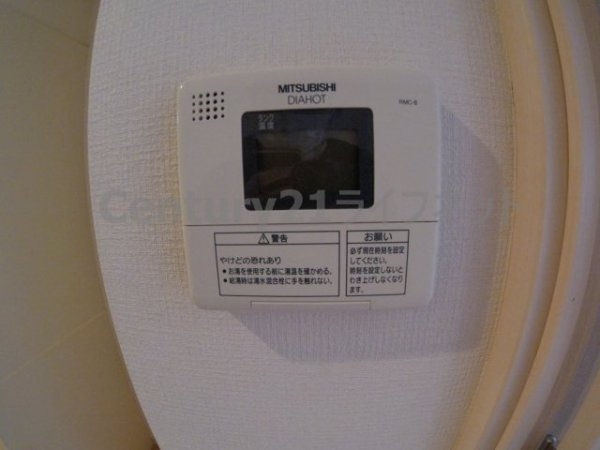 ミモサ中津