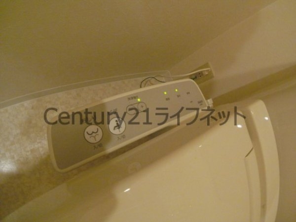 ミモサ中津
