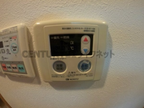 エスグランデ梅田ノース