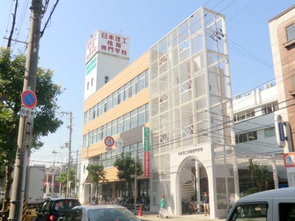 S-RESIDENCE上新庄ascent(日本理工情報専門学校)