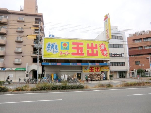プロヴィスタ新大阪イーストゲート(玉出東淀川店)