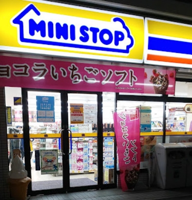 エスリードレジデンスザ・グラン大阪ノア(ミニストップ柏里２丁目店)