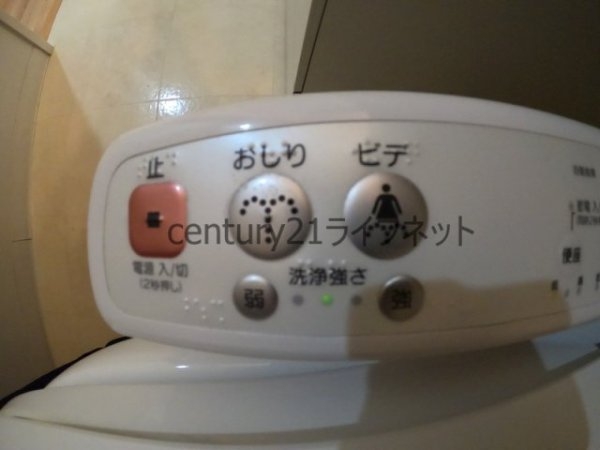パウゼ東天満