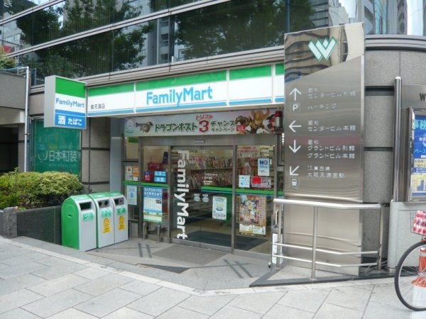 コンフォール南森町(ファミリーマート東天満店)